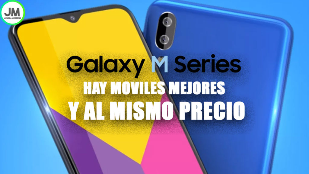 samsung galaxy m vale la pen